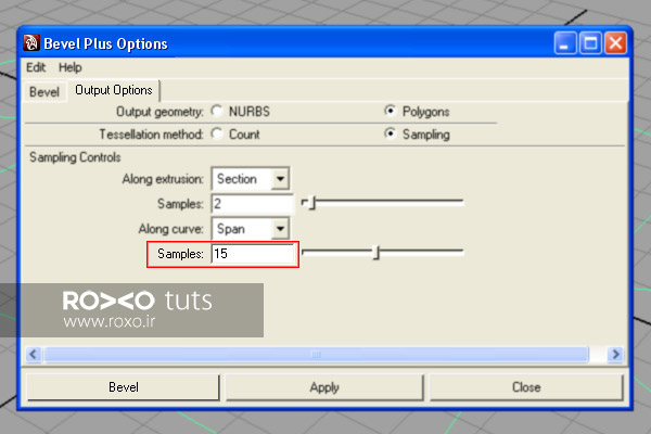 تب Output در مایا