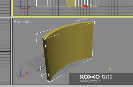 Extrude کردن یک آبجکت در تری دی مکس