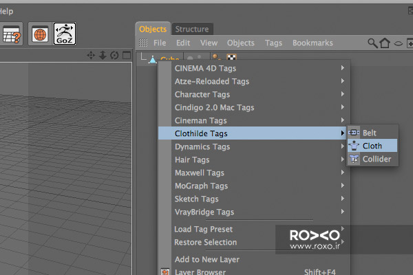 افزودن تگ Cloth به مکعب