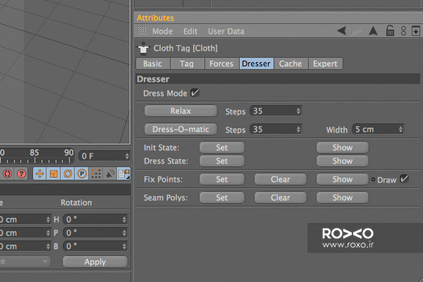 تنظیمات تگ Cloth در سینمافوردی