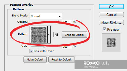 باکس Pattern Overlay در فتوشاپ
