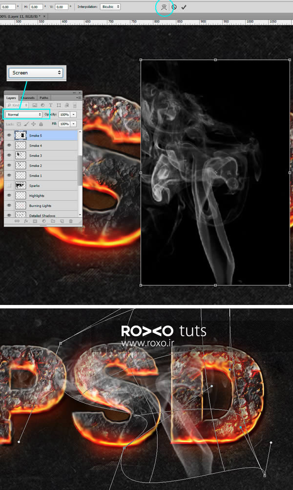 اضافه کردن دود به نوشته گداخته در فتوشاپ