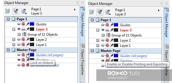 تنظیمات Object Manager در کورل دراو