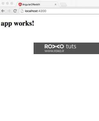 کار کردن اپلیکیشن تحت انگولار ۲