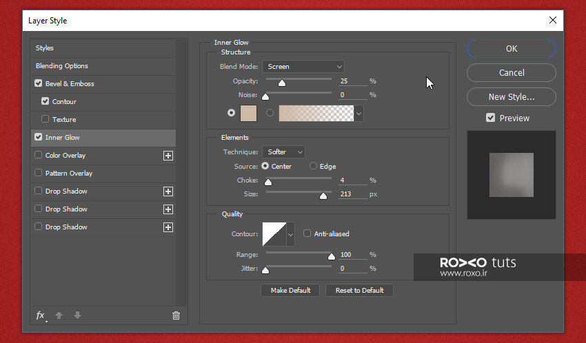 تنظیمات Inner Glow در فتوشاپ