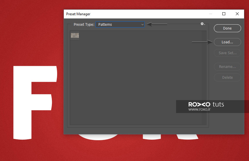 بارگذاری و لود کردن پترن در فتوشاپ