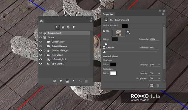 افزودن نور Environment در فتوشاپ سه بعدی