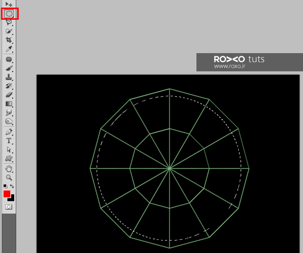 ترسیم دایره به کمکElliptical Marquee Tool