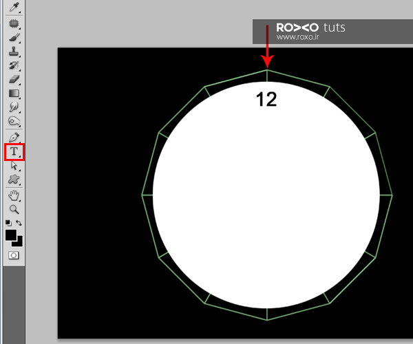 نوشتن عدد در ساعت در فتوشاپ