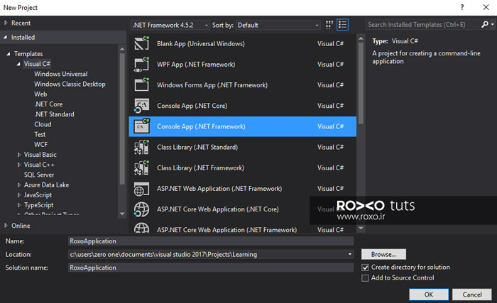 ساخت پروژه نرم‌افزاری C# با استفاده از Console Application