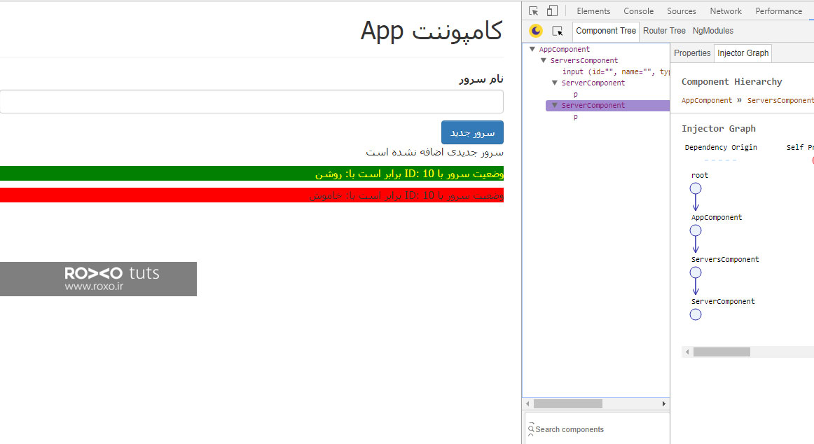 فعال کردن ابزار توسعه augury انگولار در مرورگر کروم