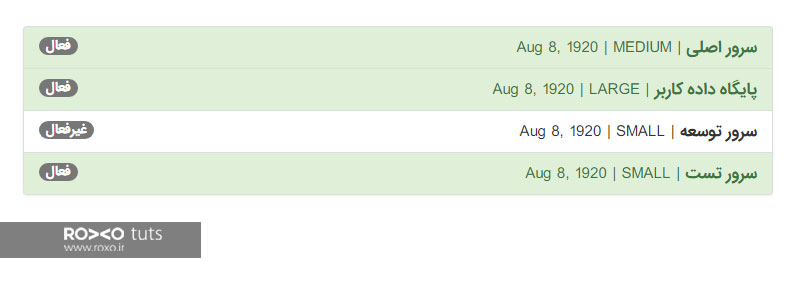 معرفی فیلتر date