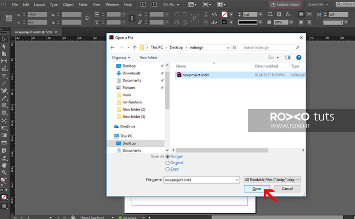 باز کردن فایل در ایندیزاین