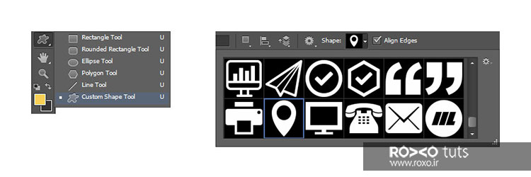 Custom Shape Tool