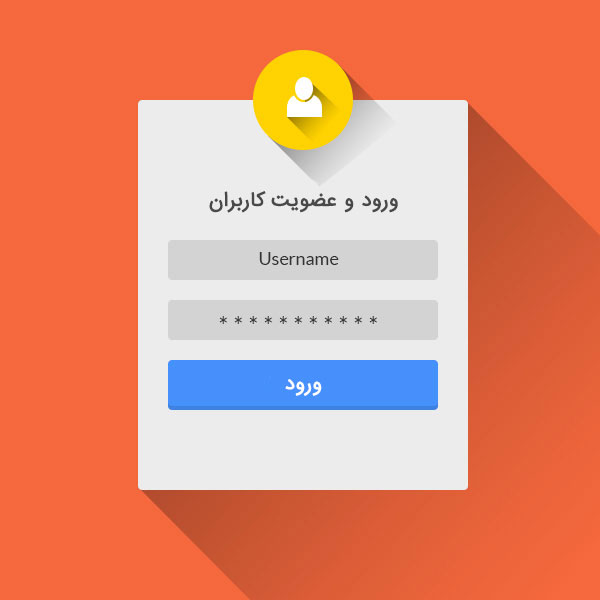 flat-login-register-psd-ui-db