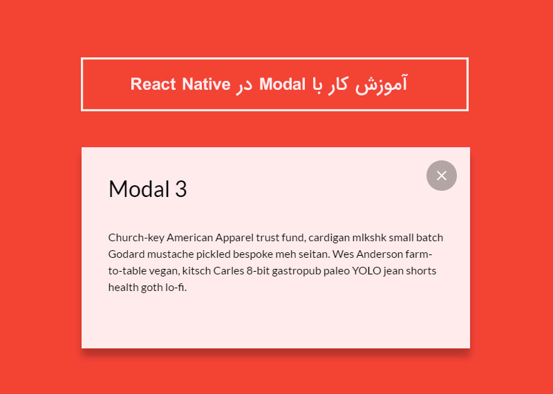 responsive-modal-design