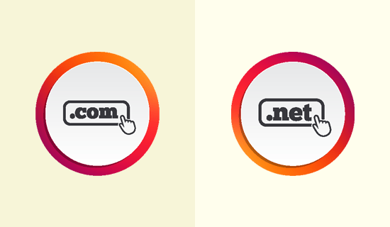 تفاوت میان دامنه های .com و .net