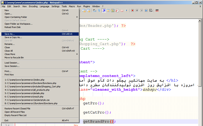 save as کردن از فایل index