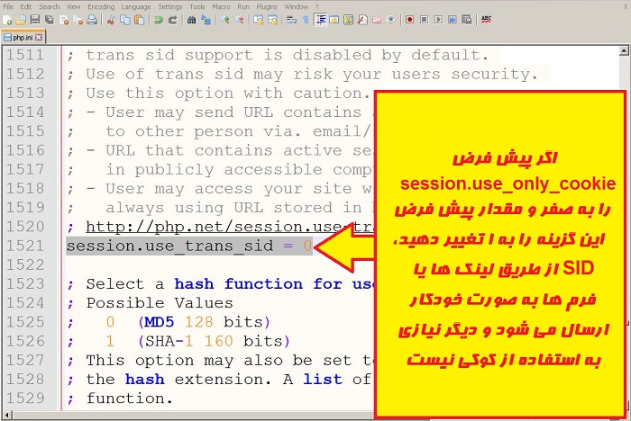 توضیح در مورد تنظیمات session در فایل php.ini