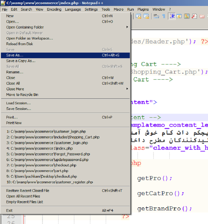 save as گرفتن از فایل index