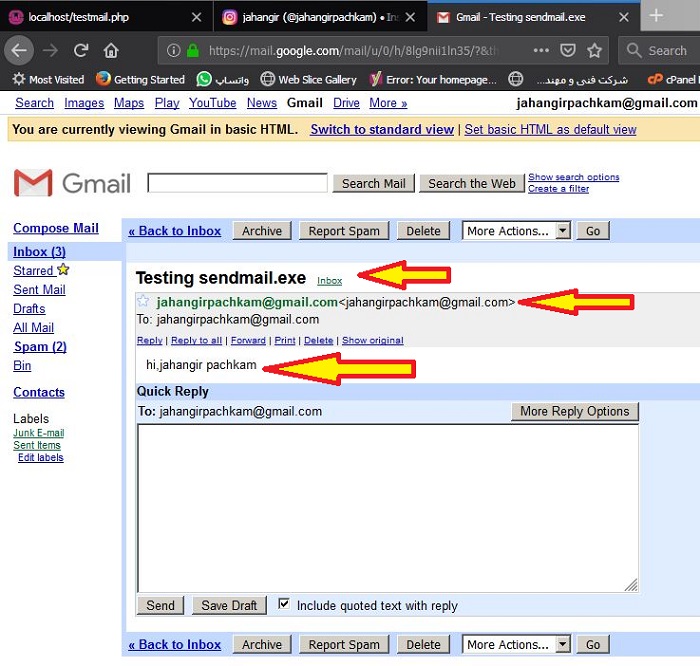 ایمیل ارسال شده از wamp به gmail من