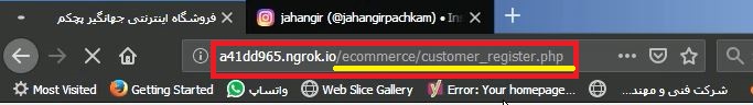 حالا آدرس صفحه ثبت نام را وارد می کنیم