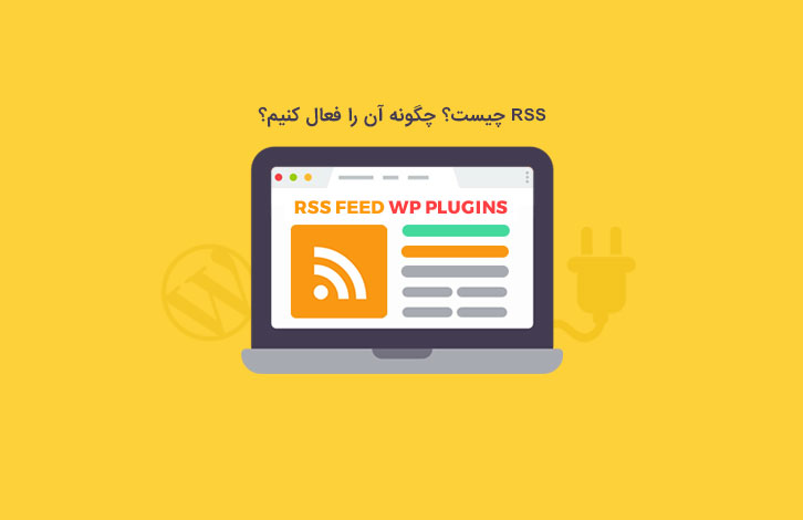 Best-Rss-Feed-WordPress-Plugins