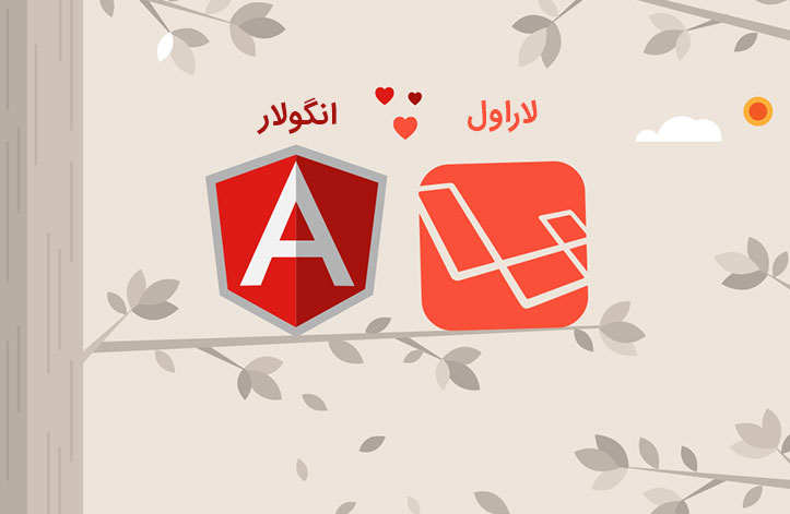 angular-with-laravel