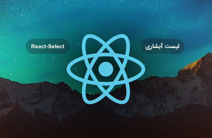 react-select