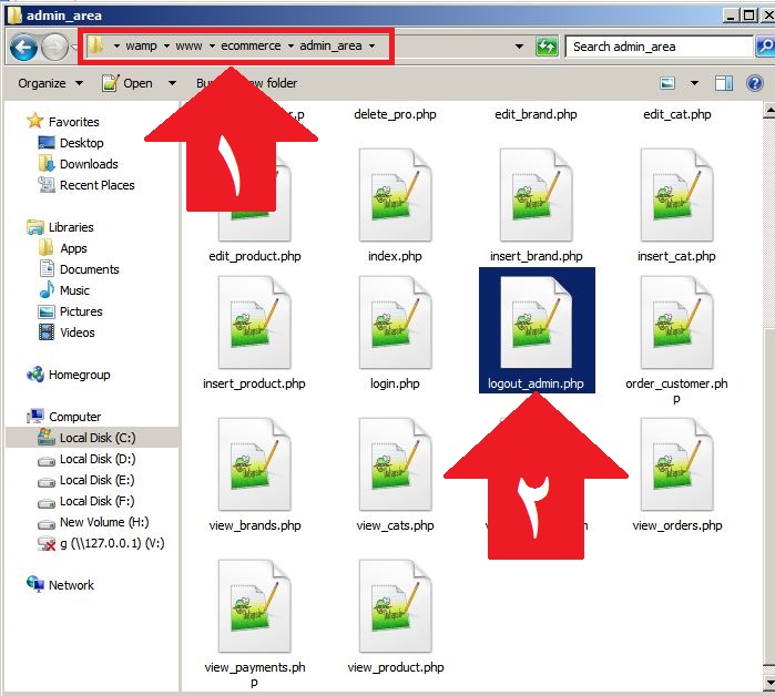 ایجاد فایل logout_admin