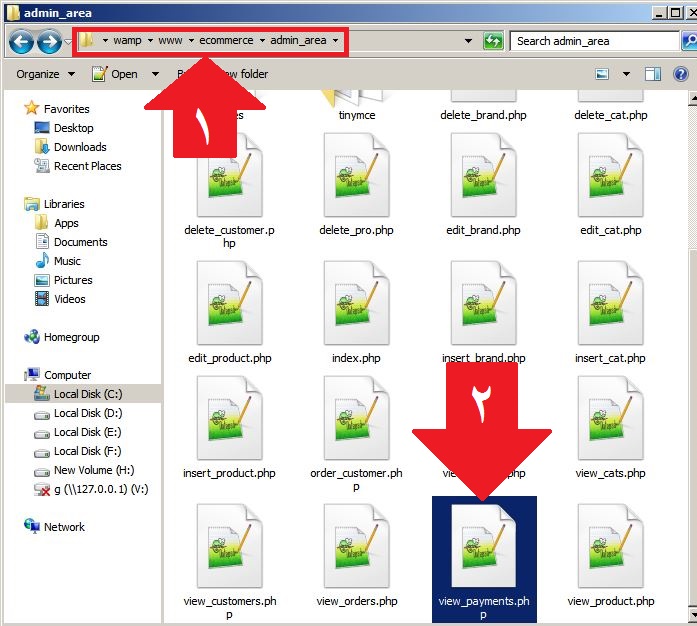 ایجاد فایل view_payments