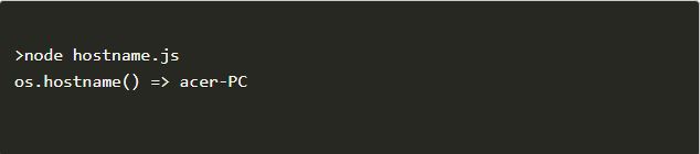 os.hostname