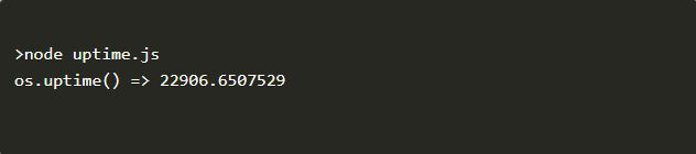 os.uptime