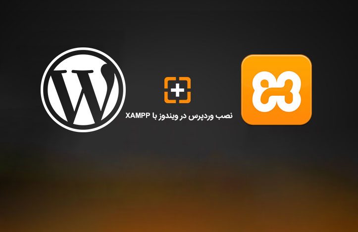 wordpress-install-with-xampp