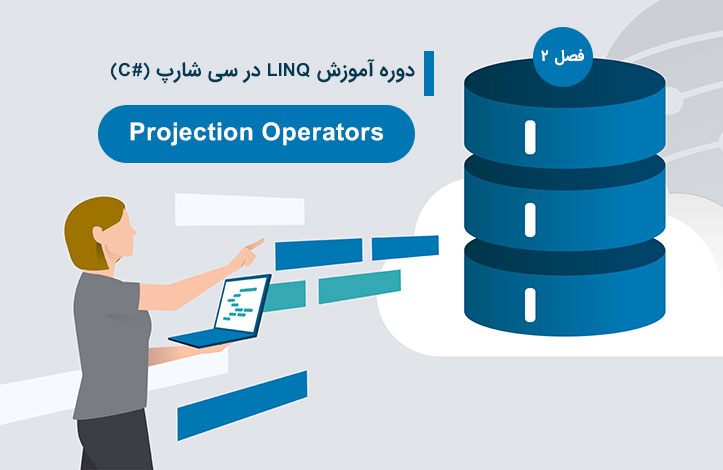 LINQ-projection-operators