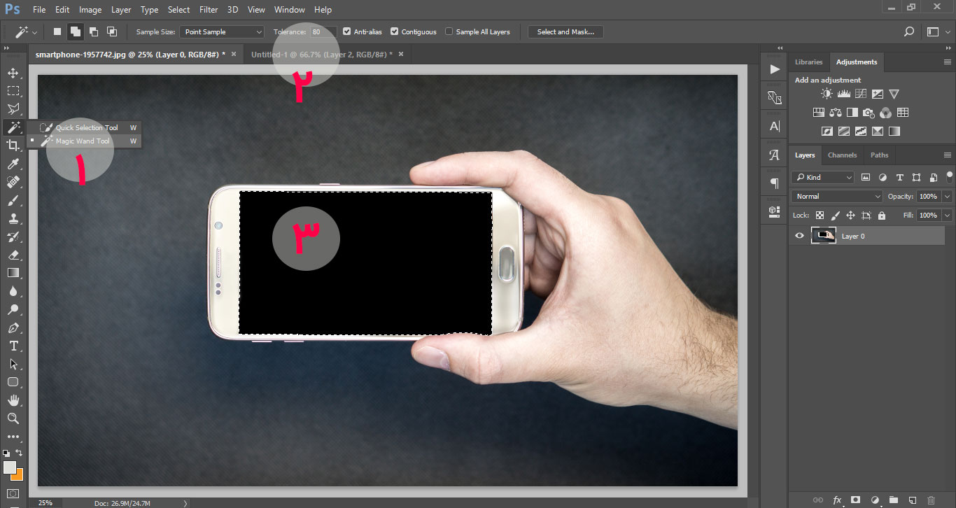 سلکشن تصویر در فتوششاپ با ابزار magic wand tool