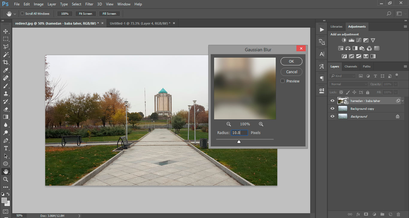 اعمال فیلتر Gaussian blur به روی عکس