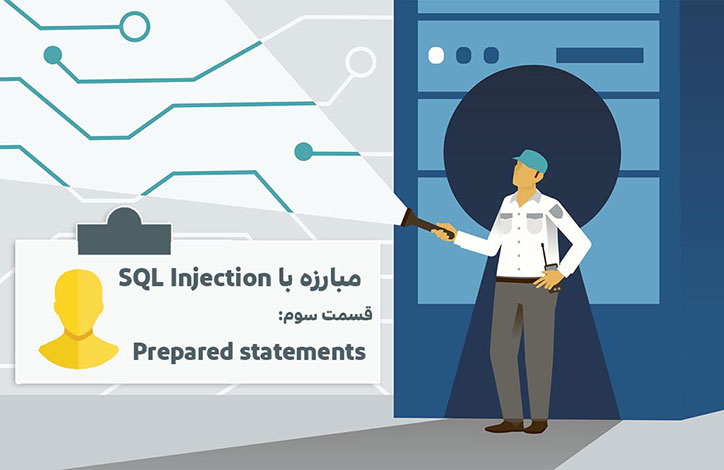 sql-injection-prepared-statements