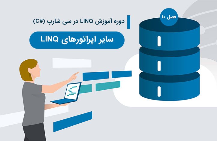 LINQ-operators