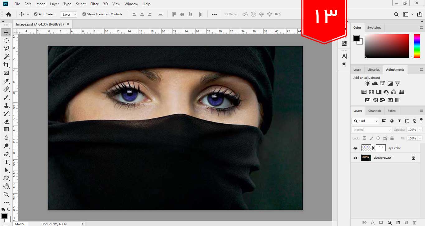 تغییر رنگ چشم در فتوشاپ