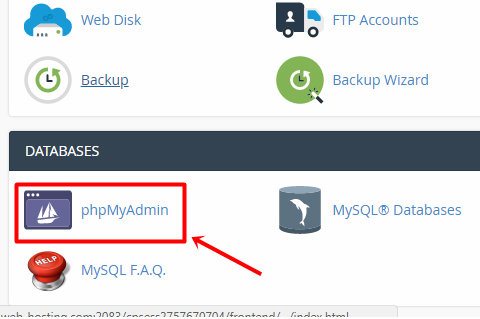 phpMyAdmin