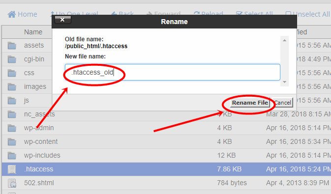 تغییر نام فایل htaccess.