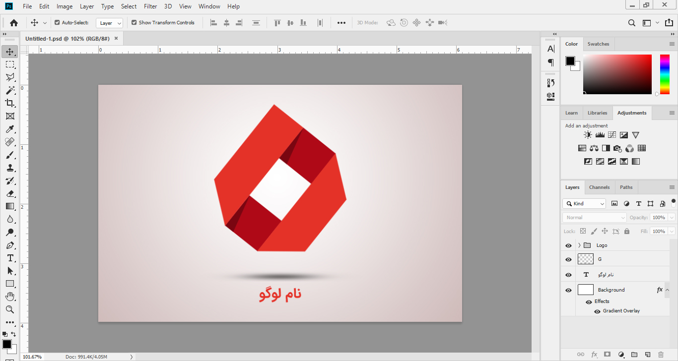 Gradient overlay در فتوشاپ