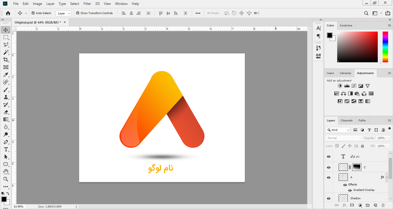 لوگو در فتوشاپ