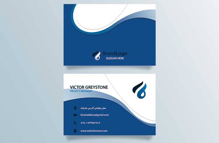 آموزش طراحی کارت ویزیت شخصی