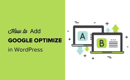 add-google-optimize-wordpress-550x340