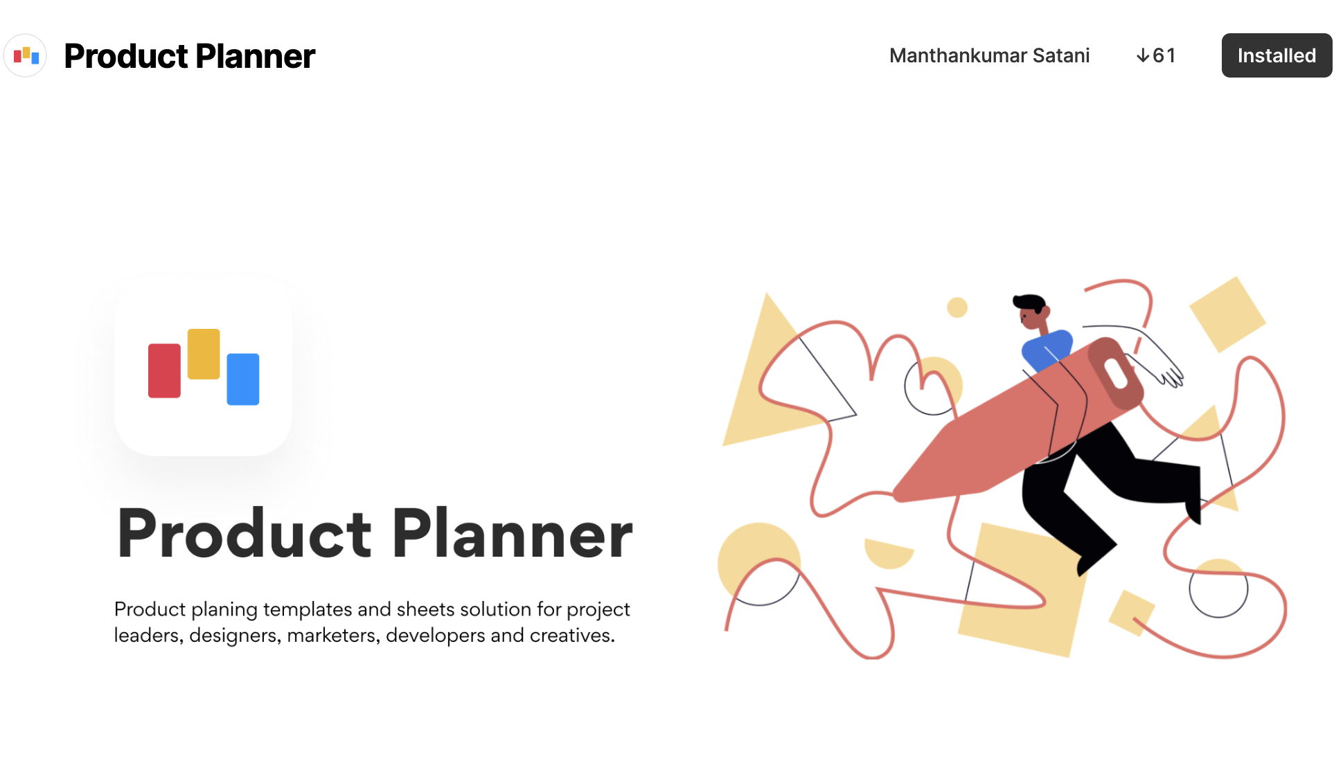 افزونه Product Planner برای فیگما