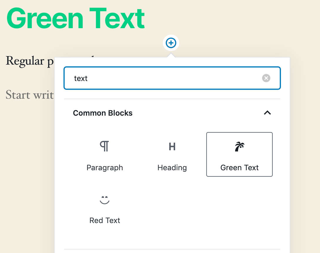 نتیجه ی اجرای کد بالا برای block variation