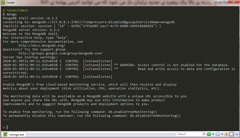 نتیجه ی اجرا شدن درخواست mongo برای کاربران ویندوز