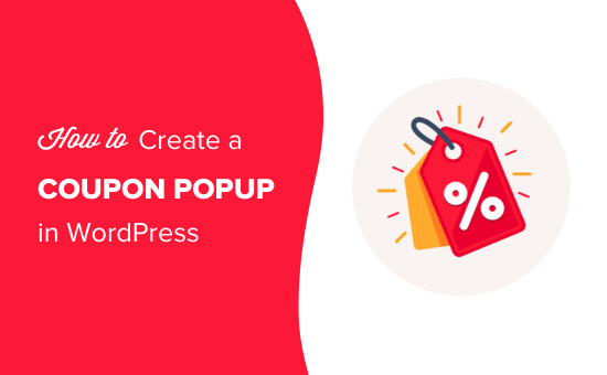 create-coupon-popup-wordpress-550x340-featured